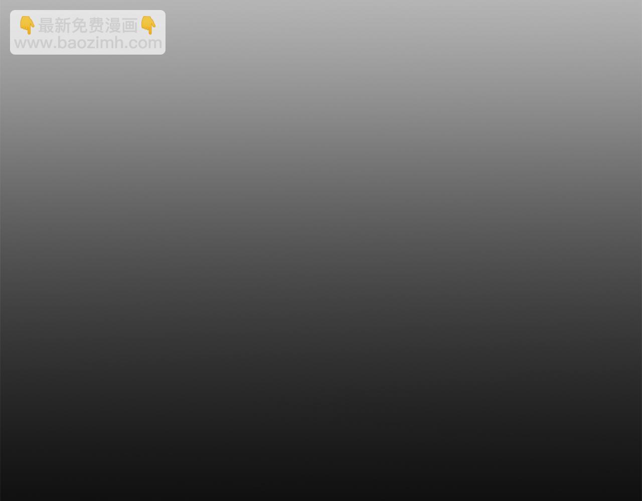 第38话  噩梦(1/3)-第39话