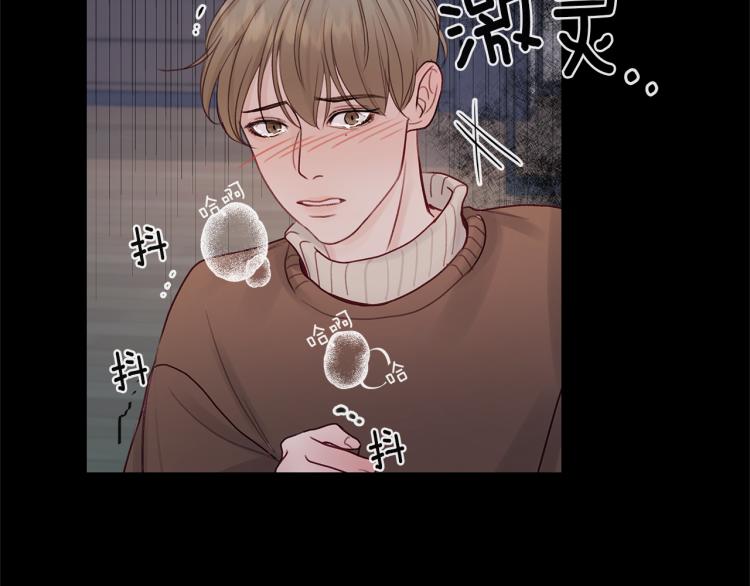 第4话  调查(1/3)-第5话