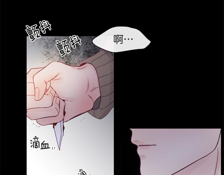 第4话  调查(1/3)-第5话