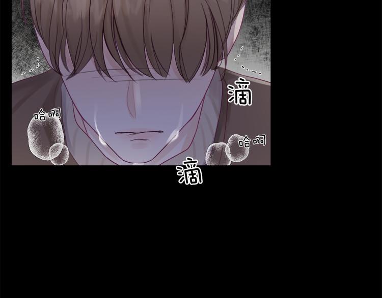 第4话  调查(1/3)-第5话