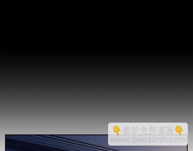 第4话  调查(1/3)-第5话