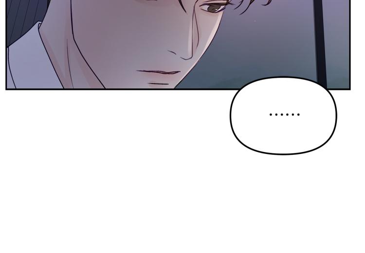 第4话  调查(1/3)-第5话