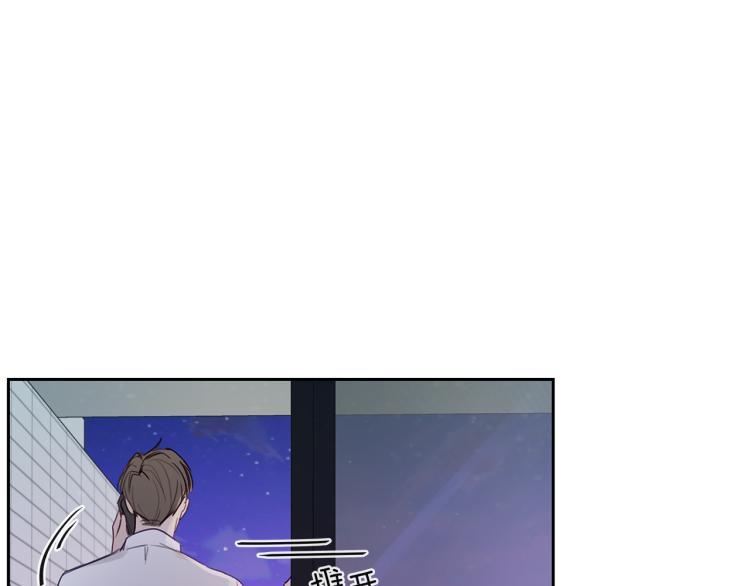 第4话  调查(1/3)-第5话