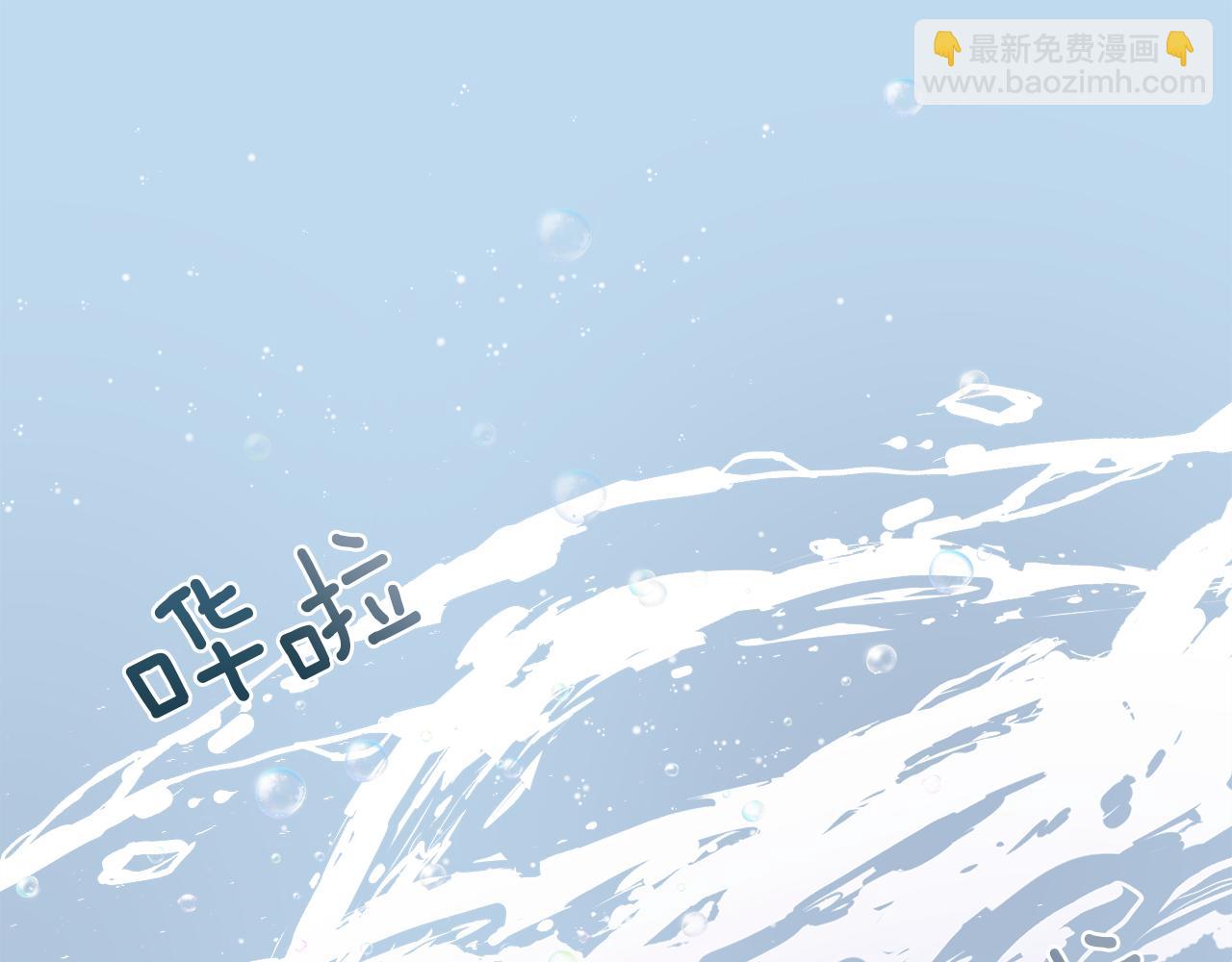第40话  失忆(1/4)-第41话