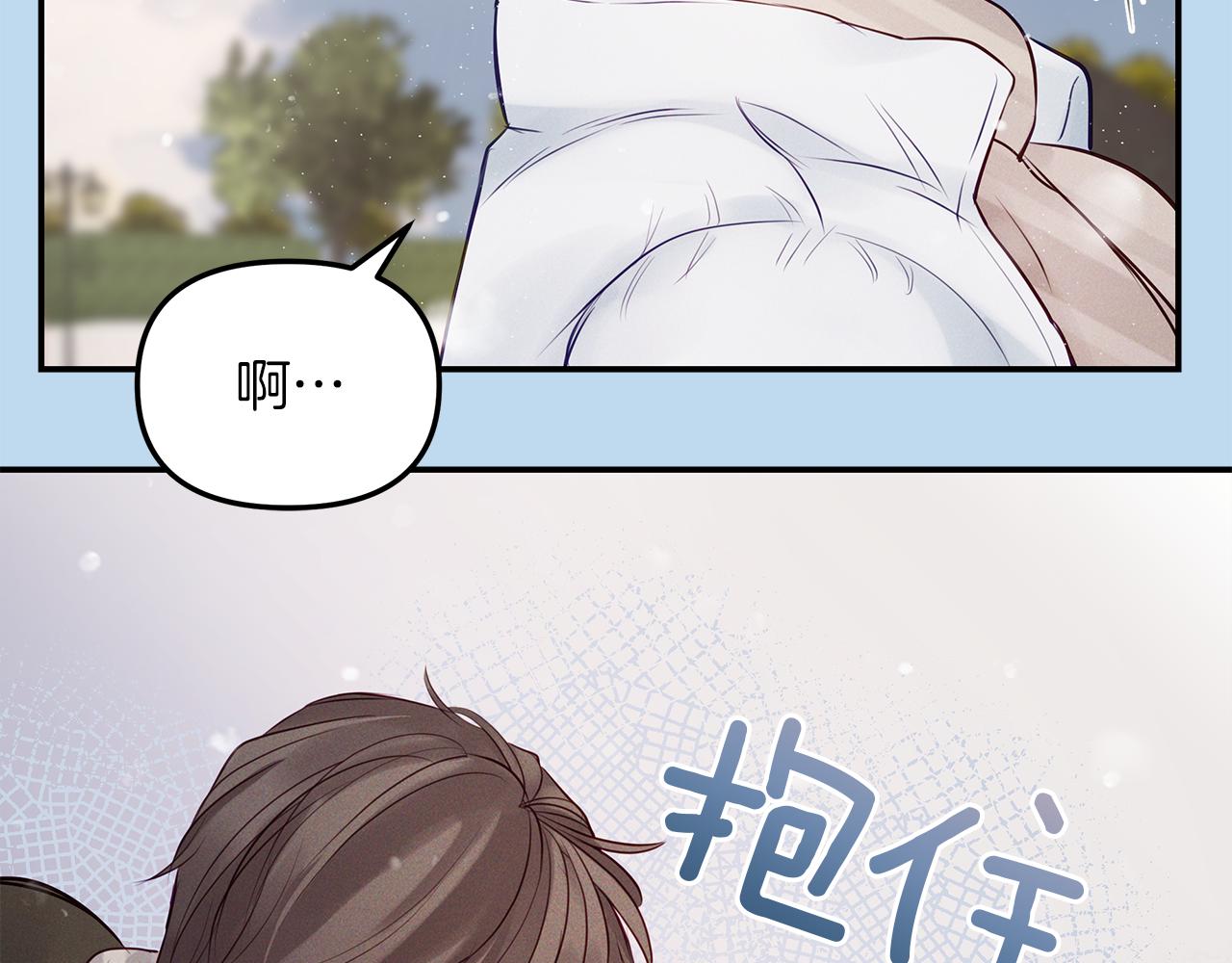 第40话  失忆(1/4)-第41话