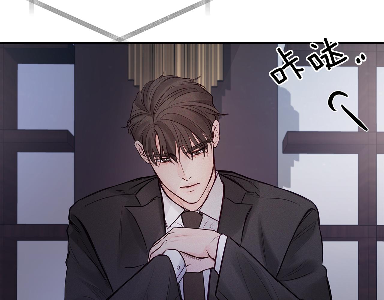 第40话  失忆(1/4)-第41话