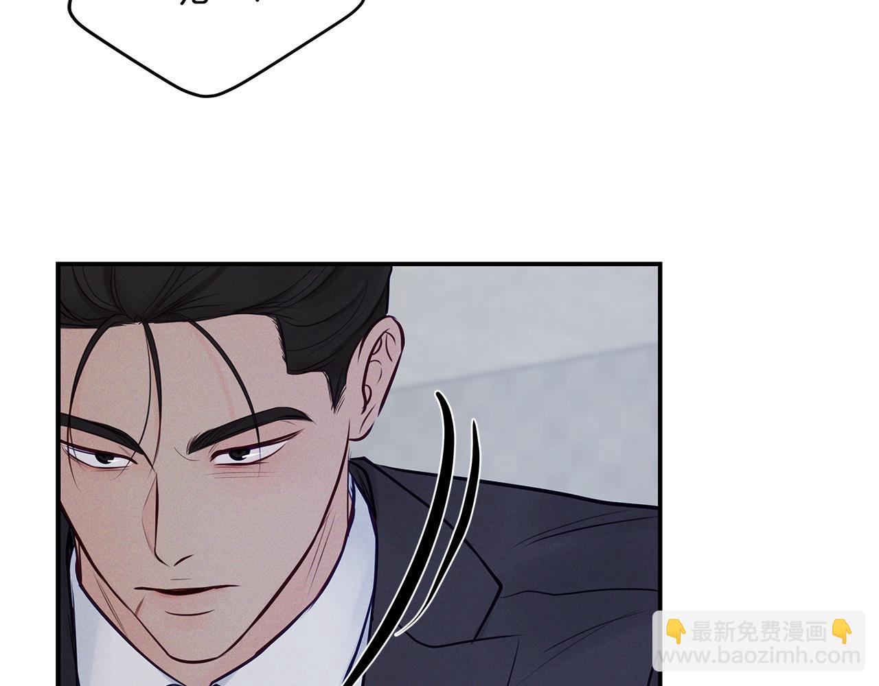 第42话  无法问出口(1/3)-第43话