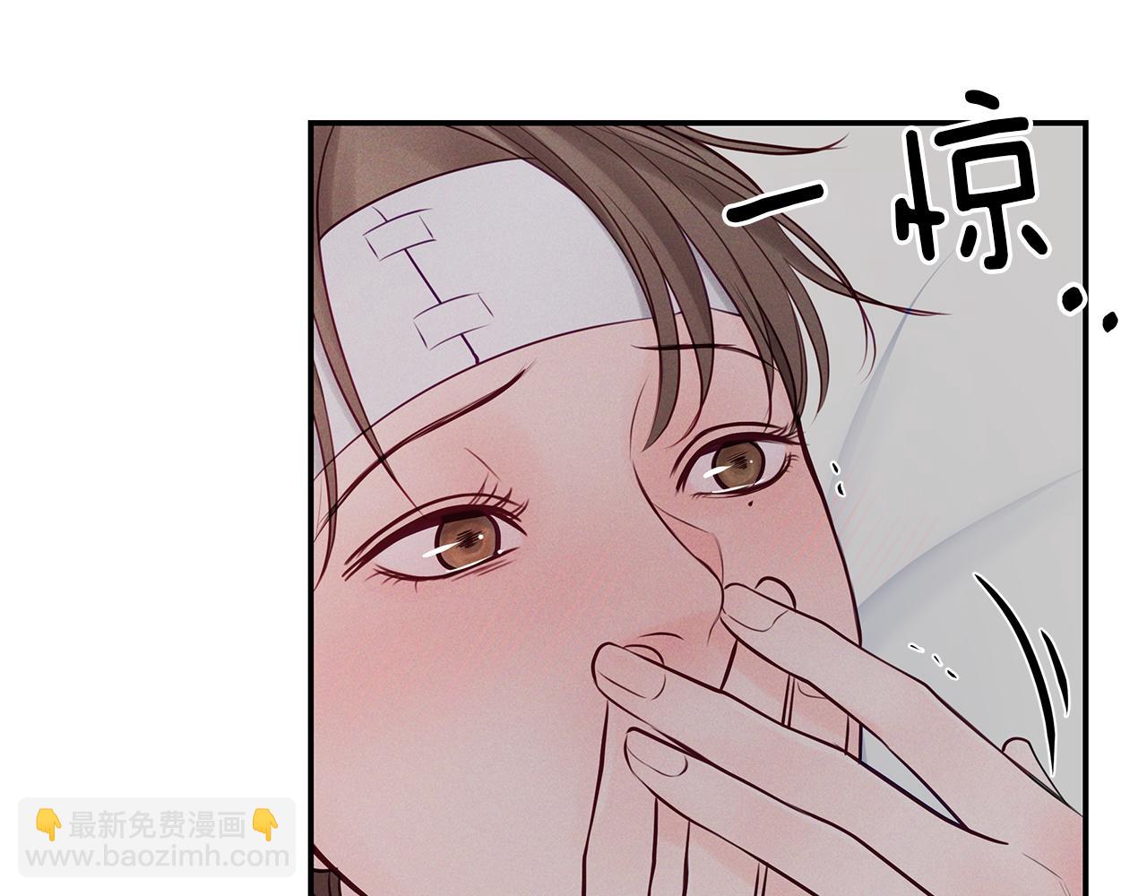 第42话  无法问出口(1/3)-第43话