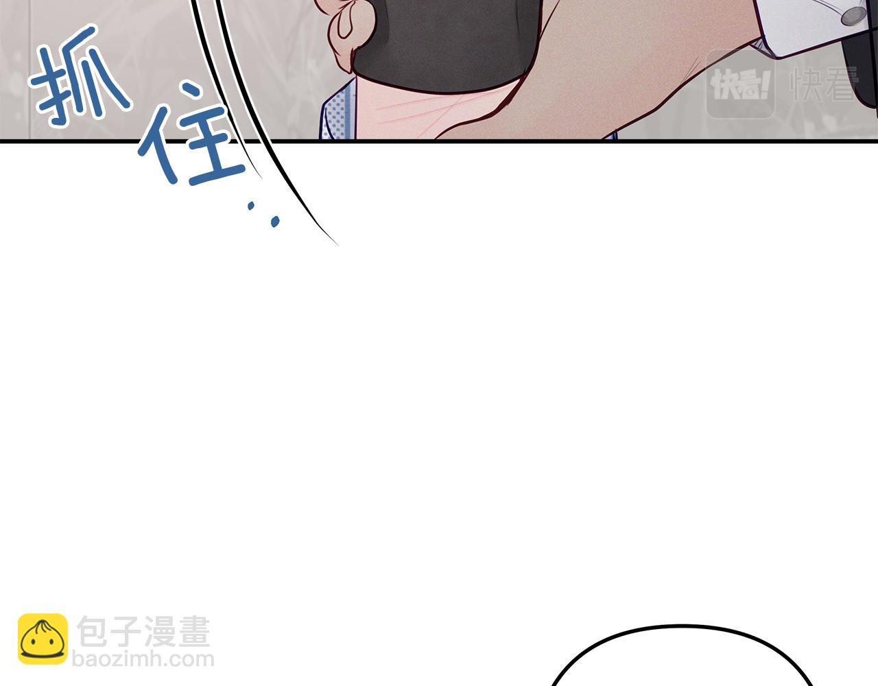 第42话  无法问出口(1/3)-第43话