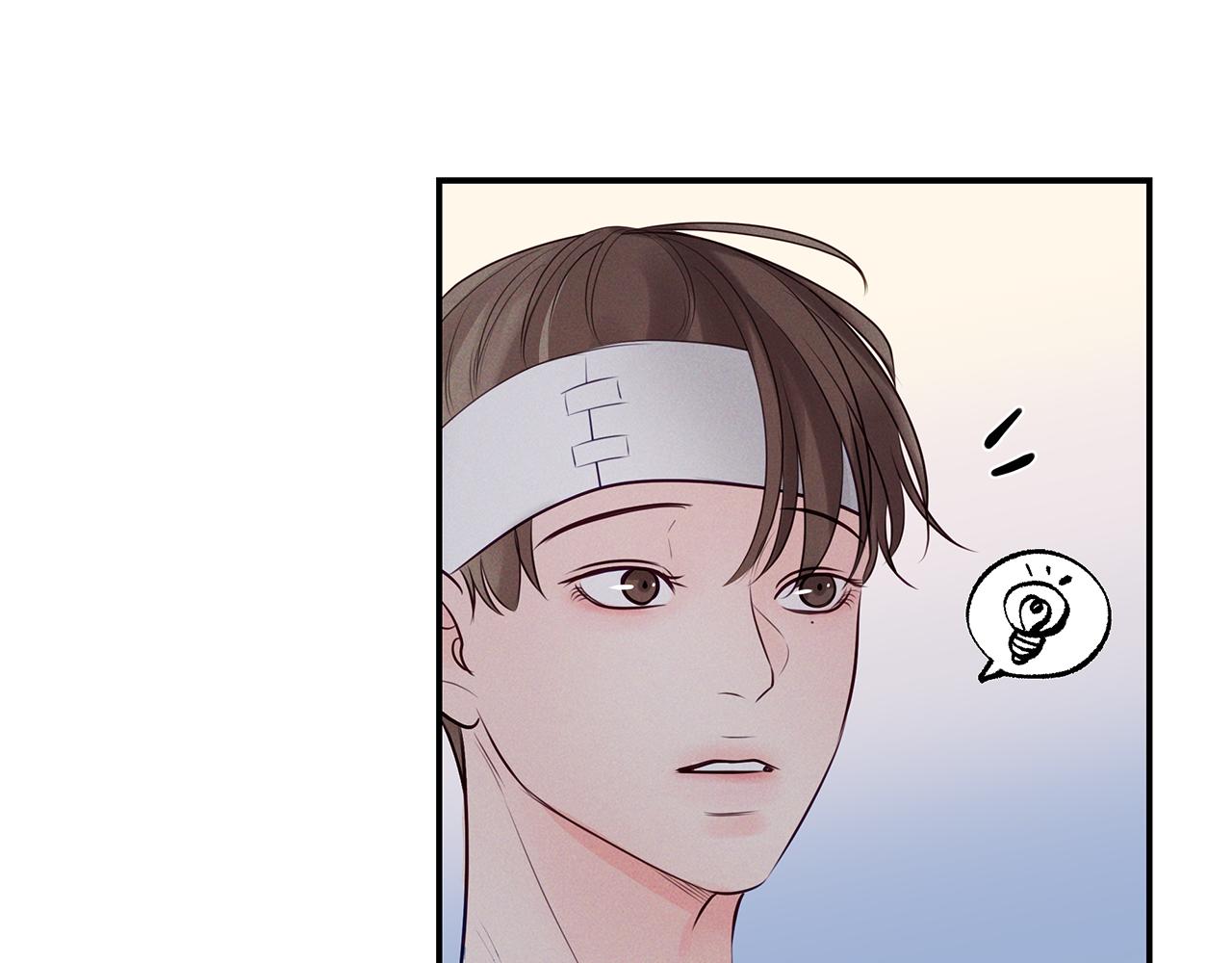 第44话  礼物(1/3)-第45话