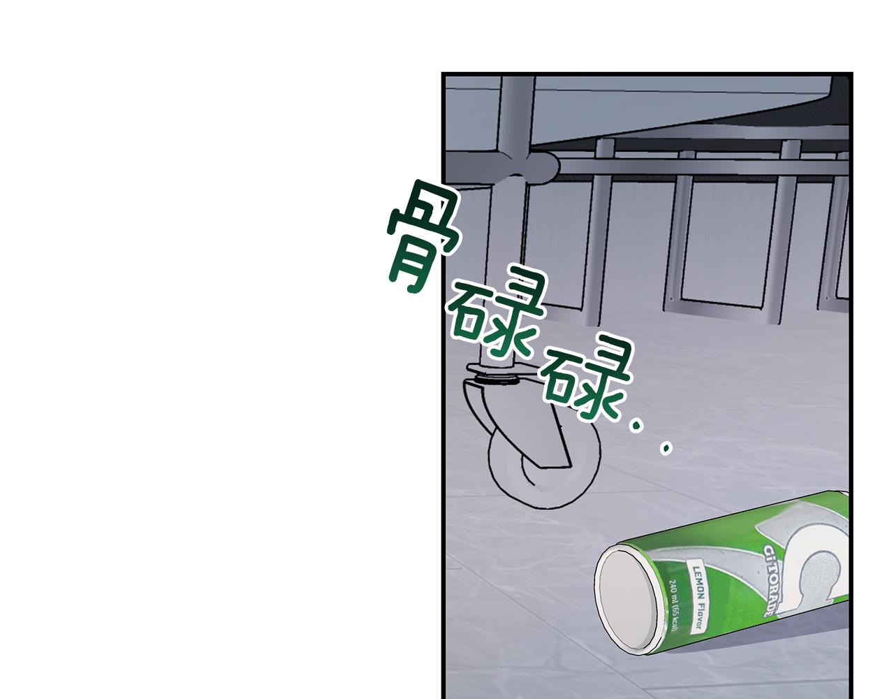第44话  礼物(1/3)-第45话