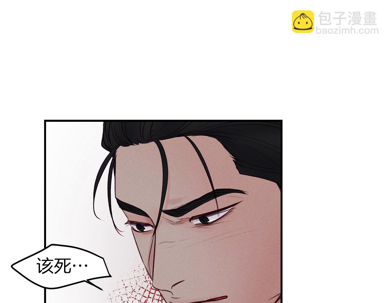 第44话  礼物(1/3)-第45话
