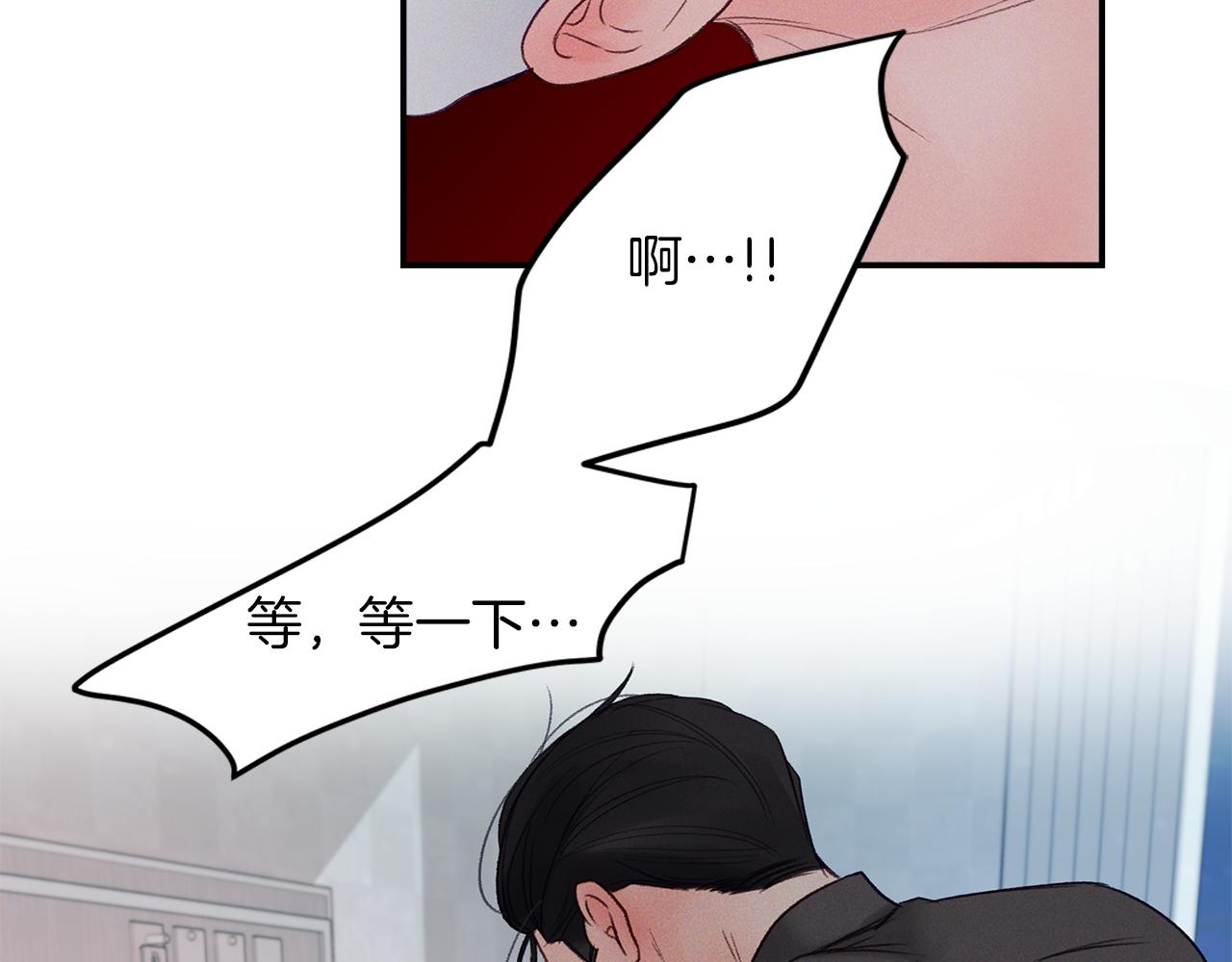 第44话  礼物(1/3)-第45话
