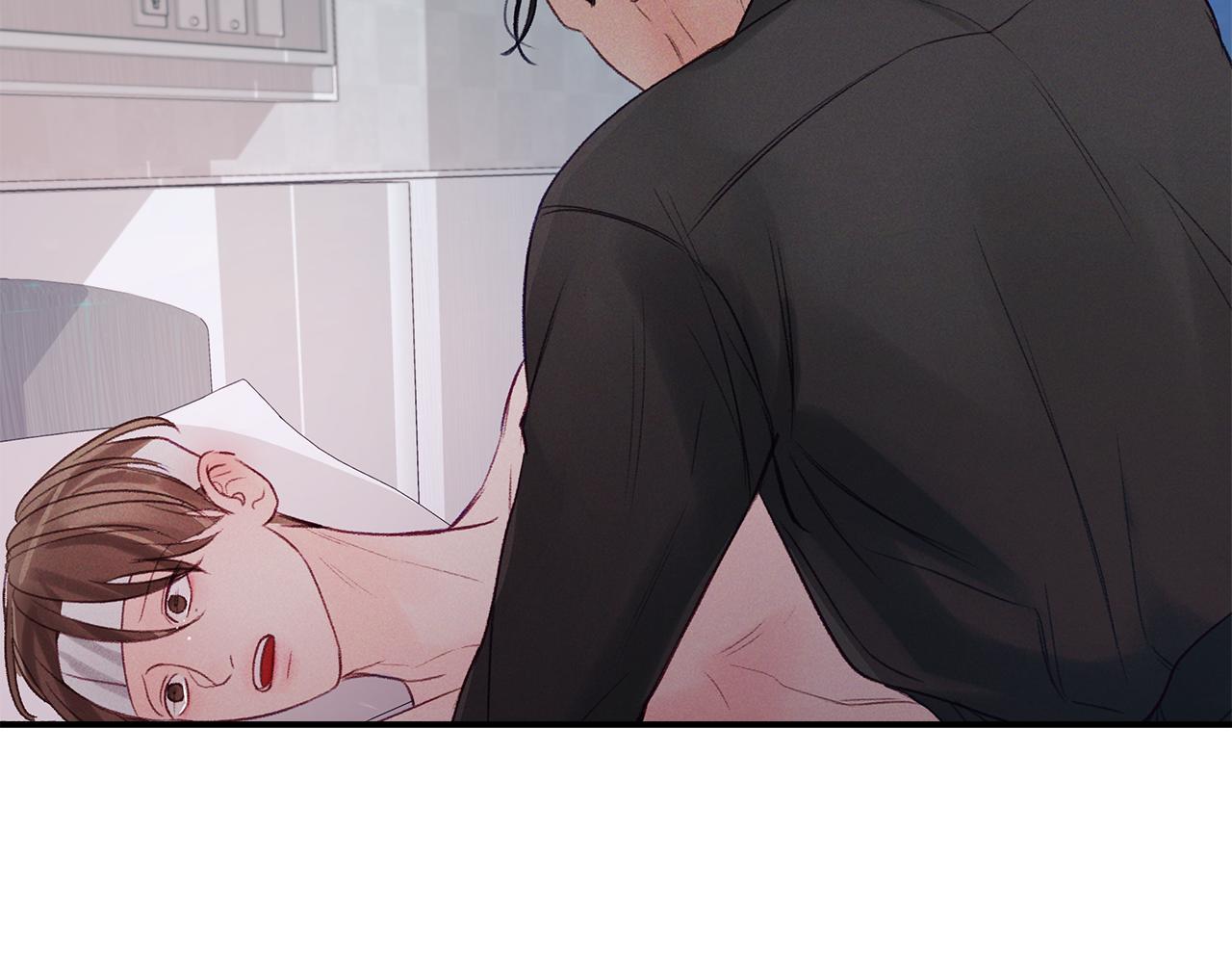 第44话  礼物(1/3)-第45话
