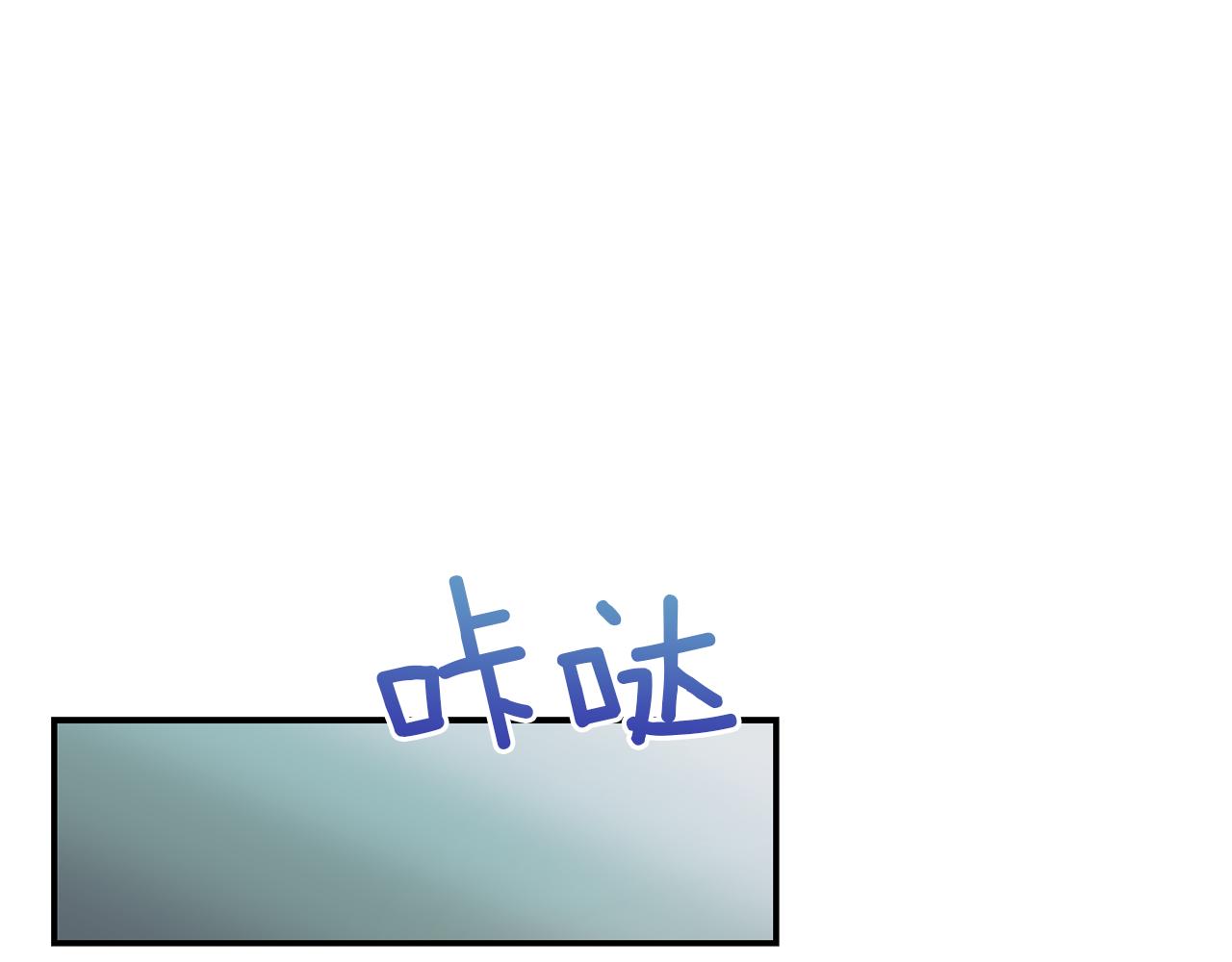 第46话  计划失败(1/3)-第47话