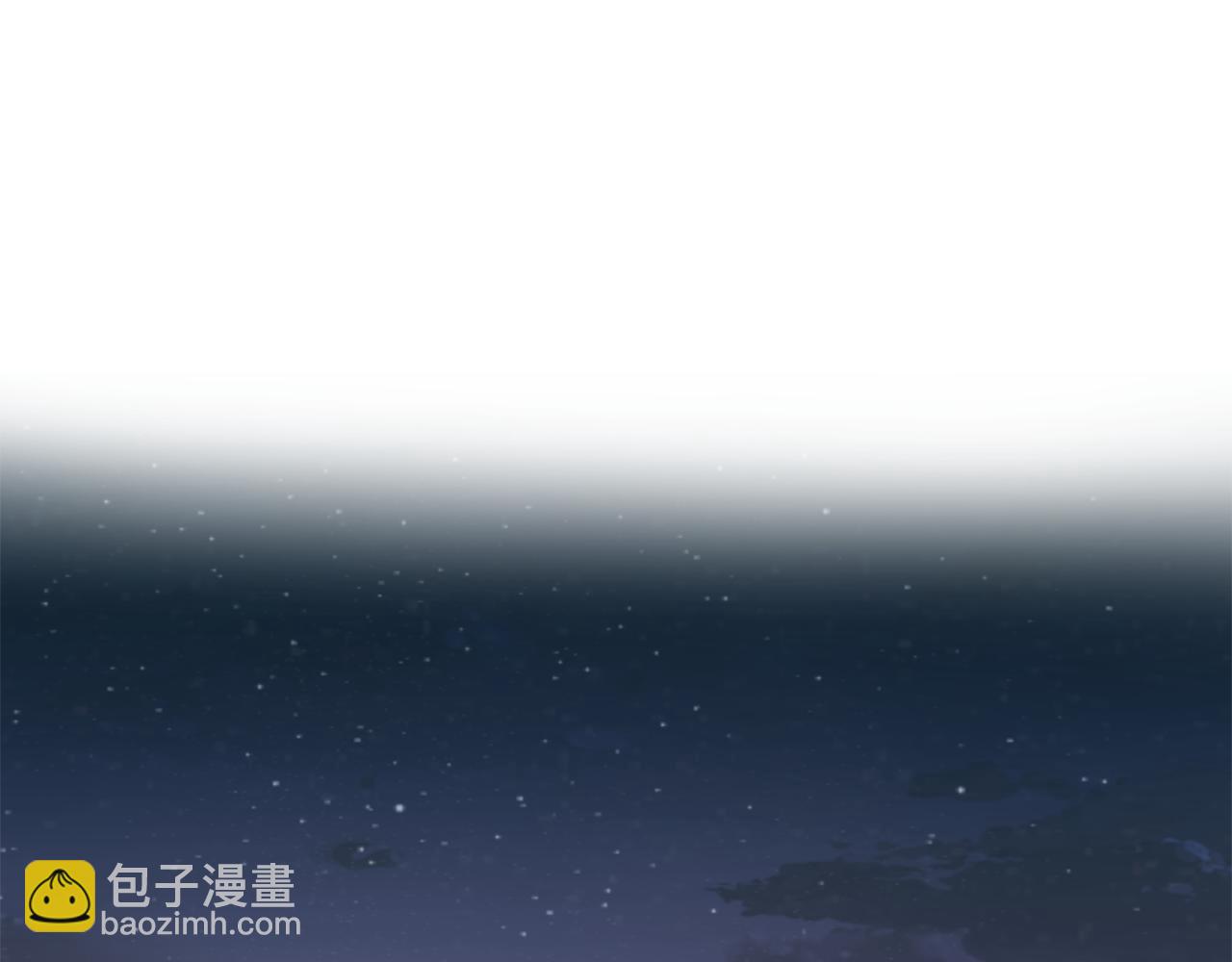 第46话  计划失败(1/3)-第47话
