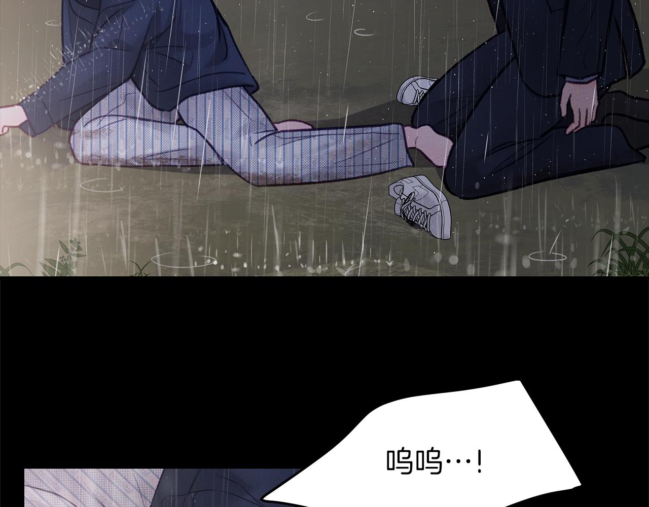 第48话  绝境(1/4)-第49话