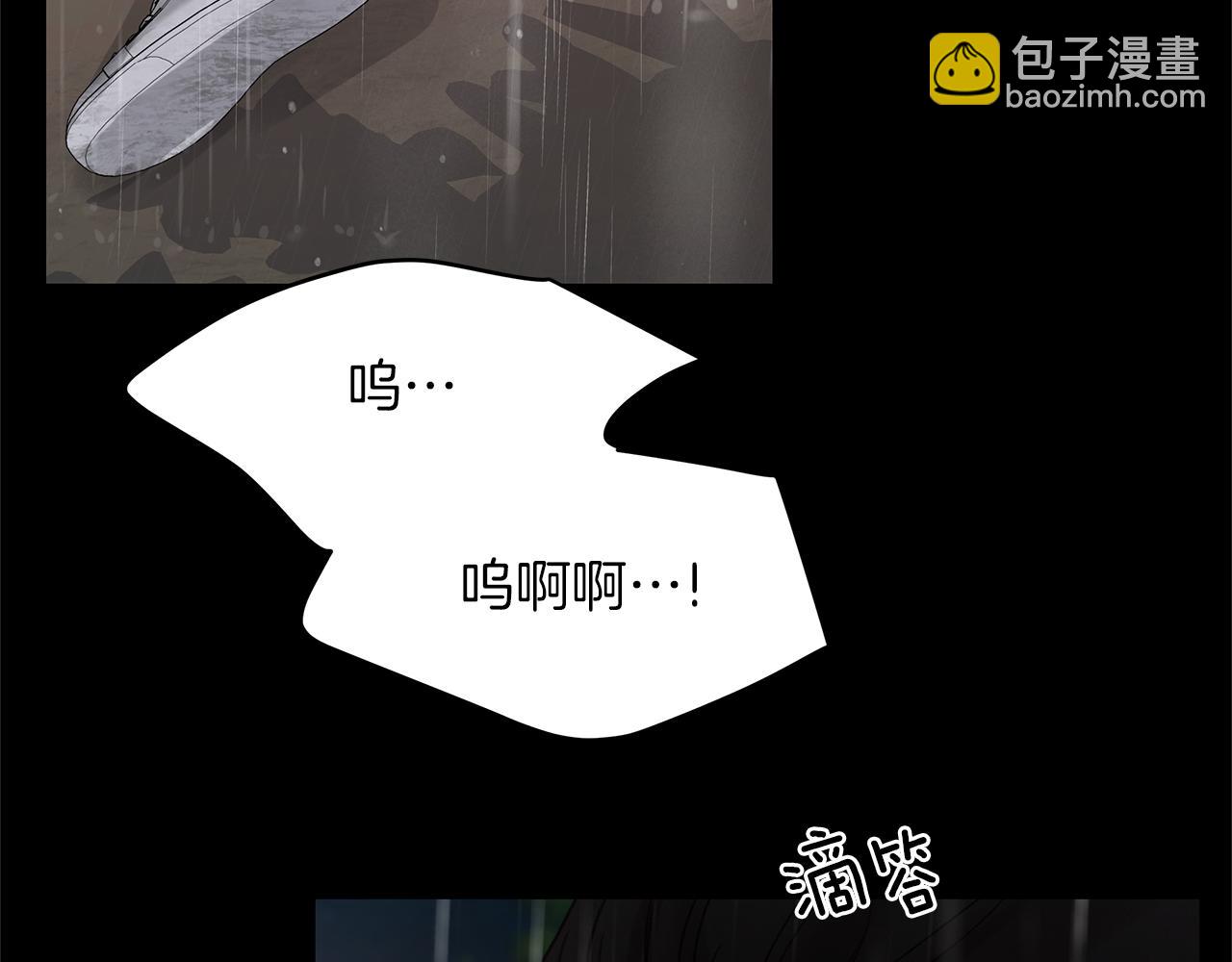 第48话  绝境(1/4)-第49话