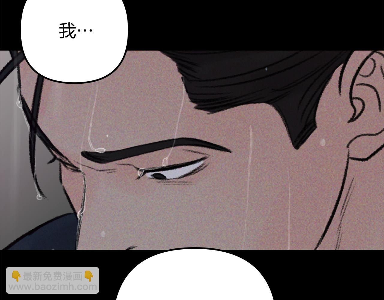 第48话  绝境(1/4)-第49话