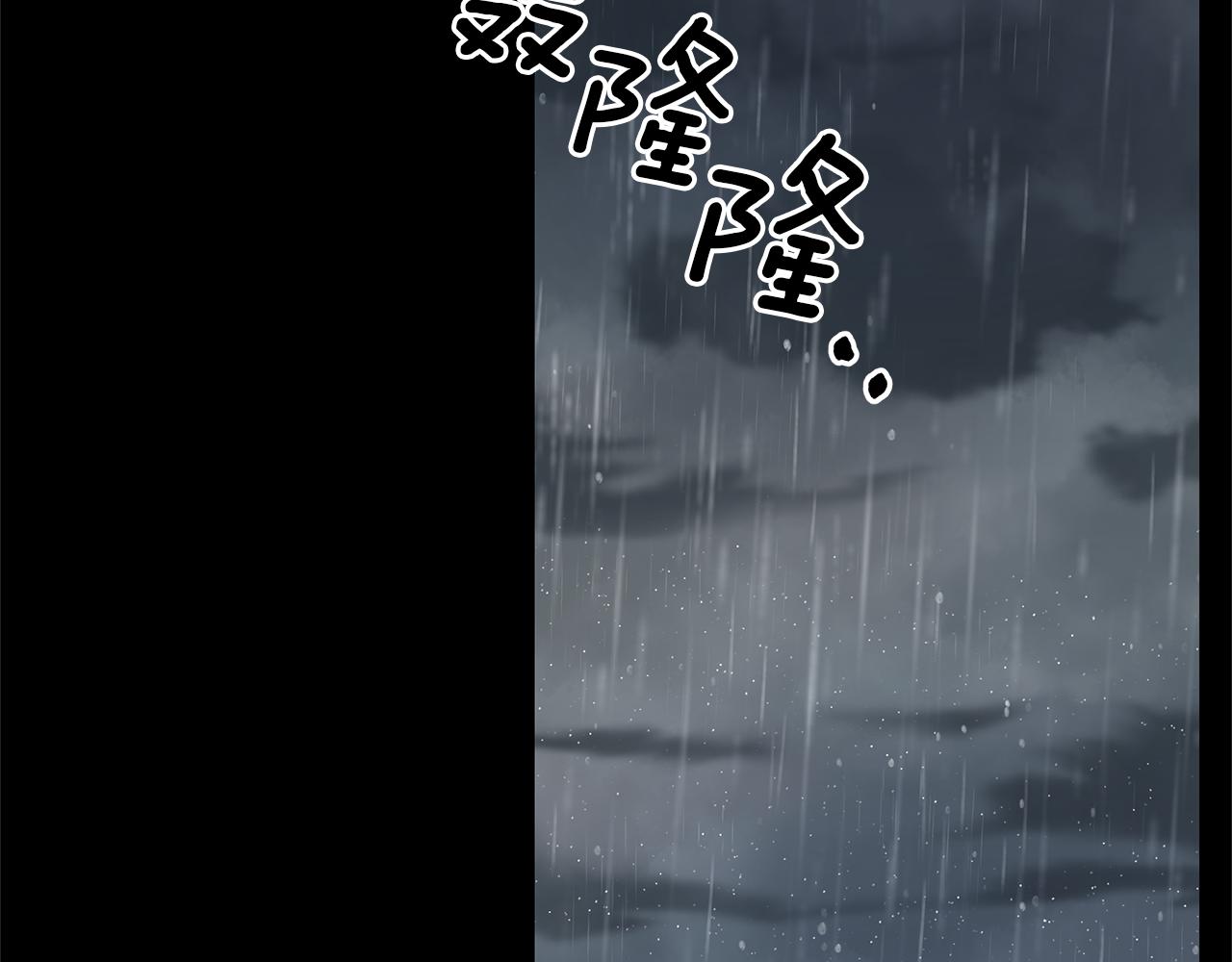 第48话  绝境(1/4)-第49话