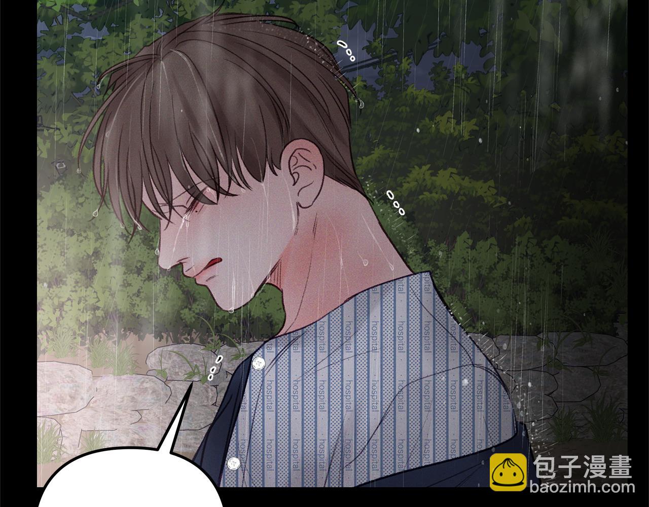 第48话  绝境(1/4)-第49话