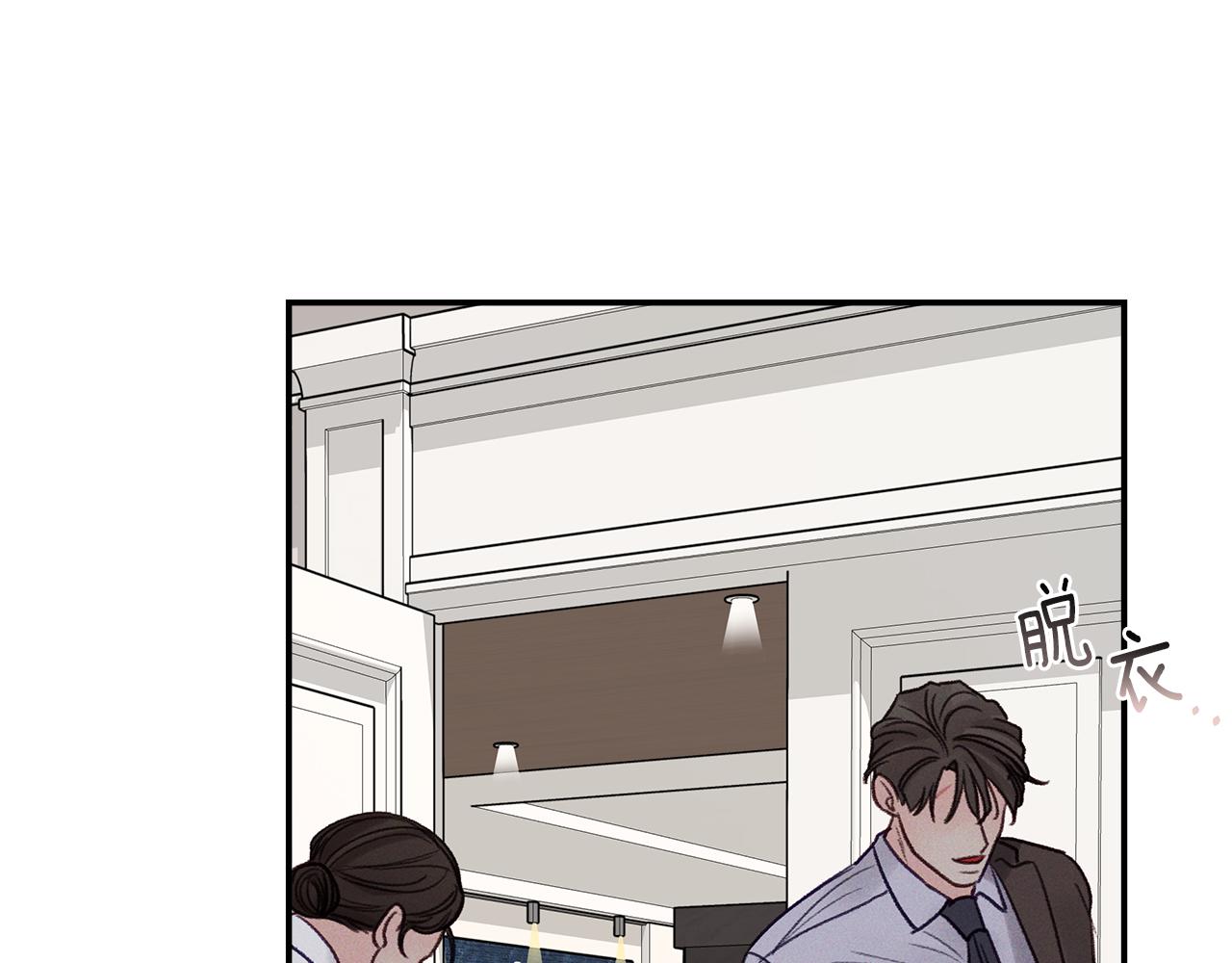 第50话  一切都变了(1/4)-第51话