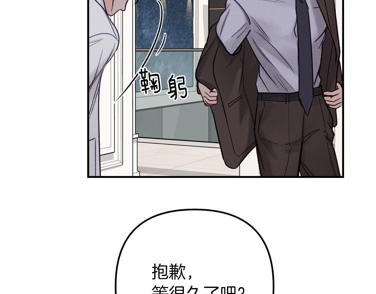 第50话  一切都变了(1/4)-第51话