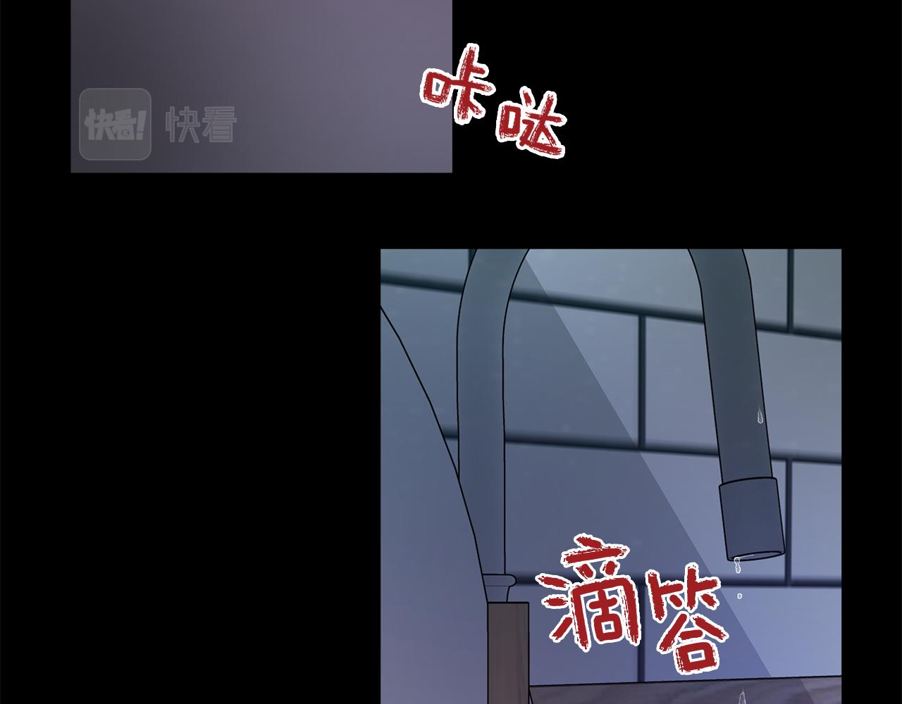 第52话  后悔(1/4)-第53话