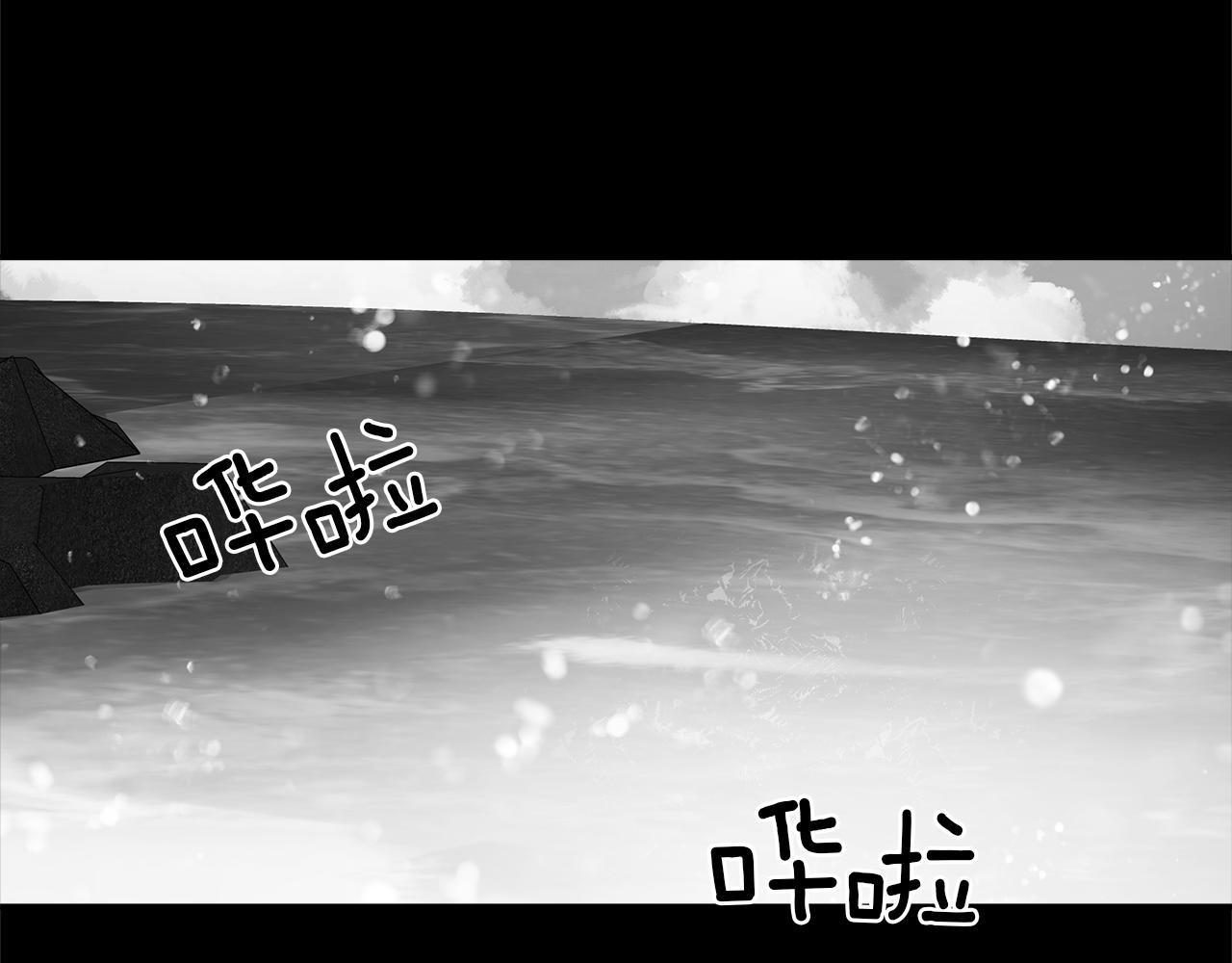 第52话  后悔(1/4)-第53话