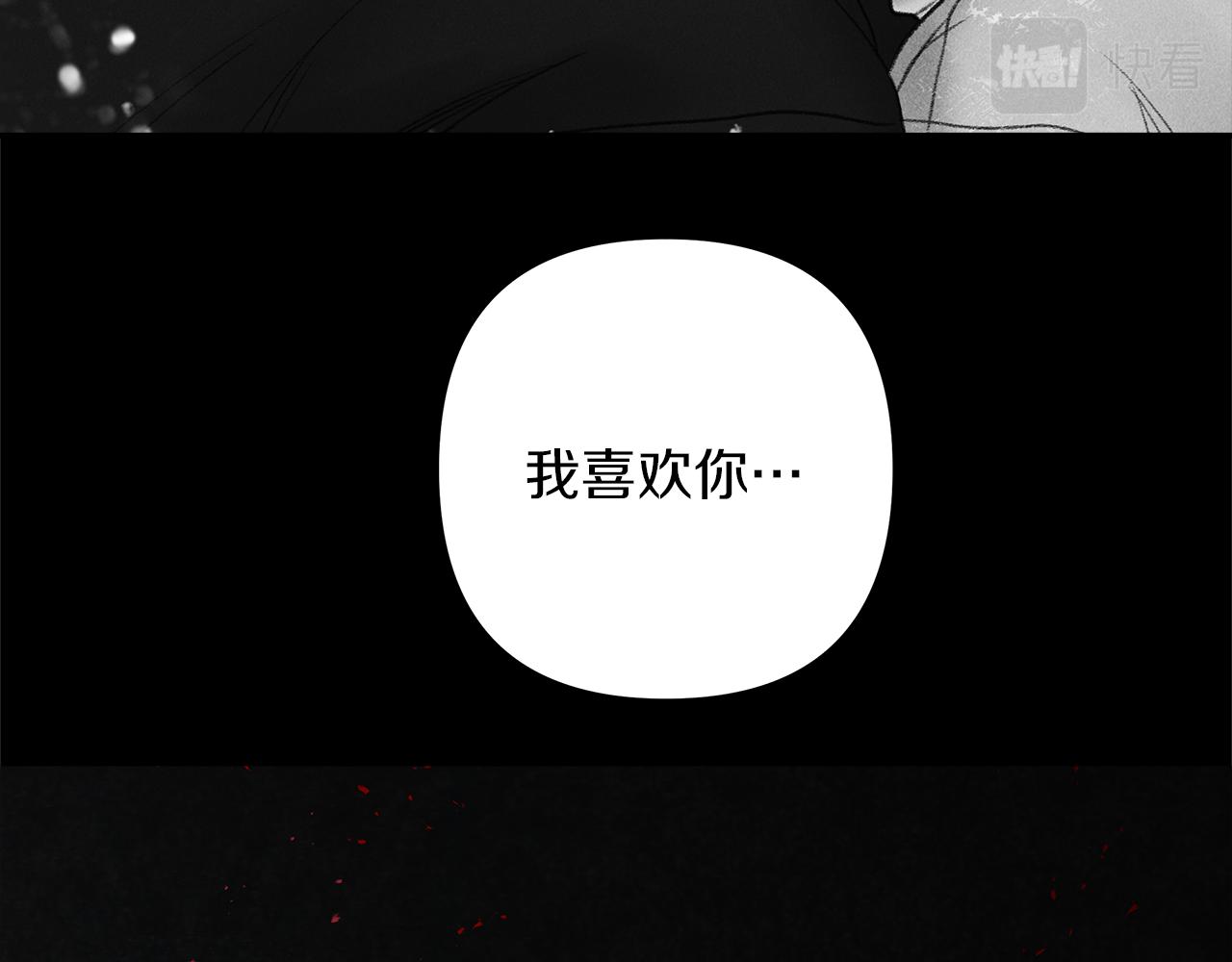第52话  后悔(1/4)-第53话