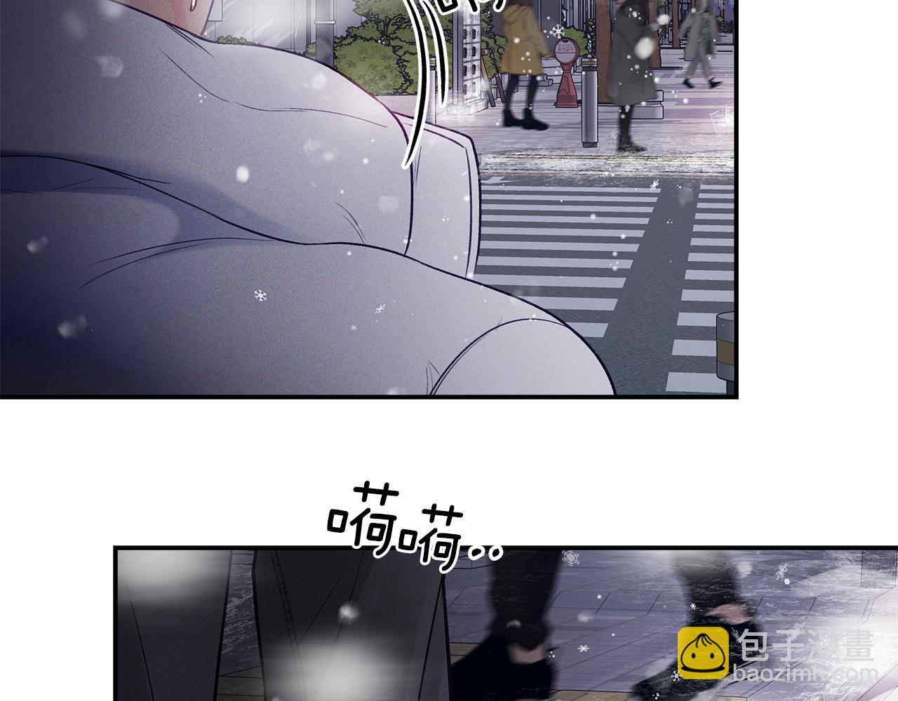 第54话  冲动的告白(1/3)-第55话