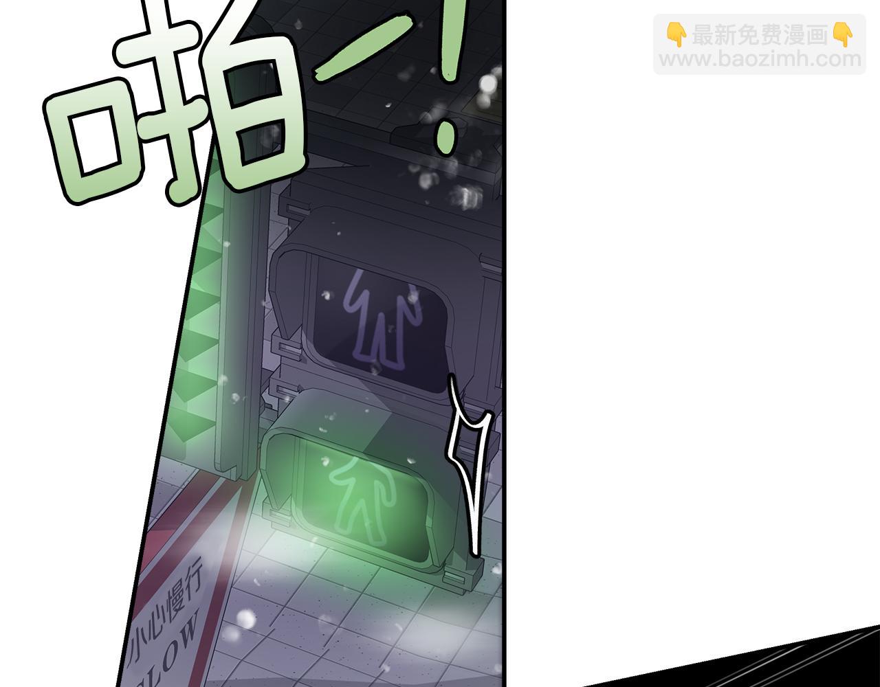 第54话  冲动的告白(1/3)-第55话