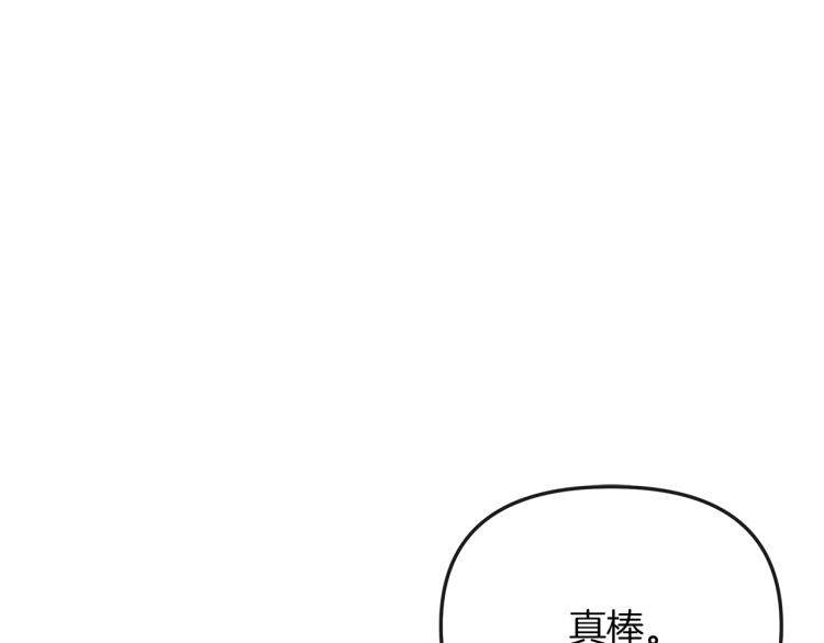第8话  噩梦(1/4)-第9话