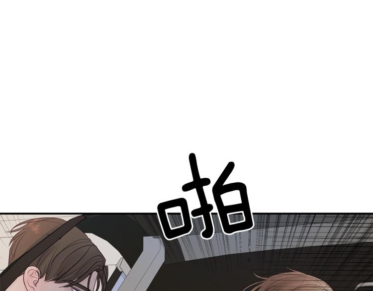 第8话  噩梦(1/4)-第9话