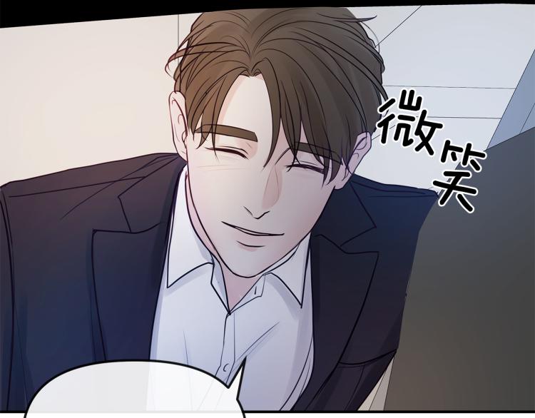 第8话  噩梦(1/4)-第9话