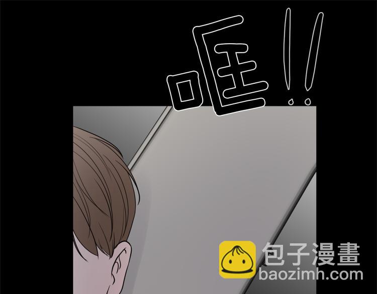第8话  噩梦(1/4)-第9话
