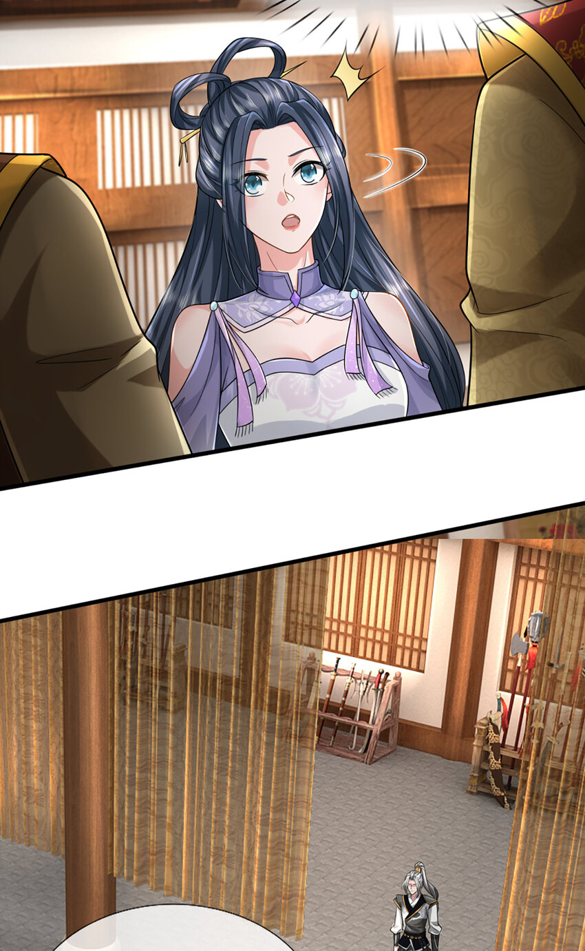 第1话 英雄救美，突生异象(1/2)-第1话