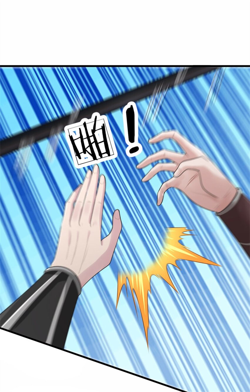 第11话 如你所愿，泄露风声(1/2)-第11话