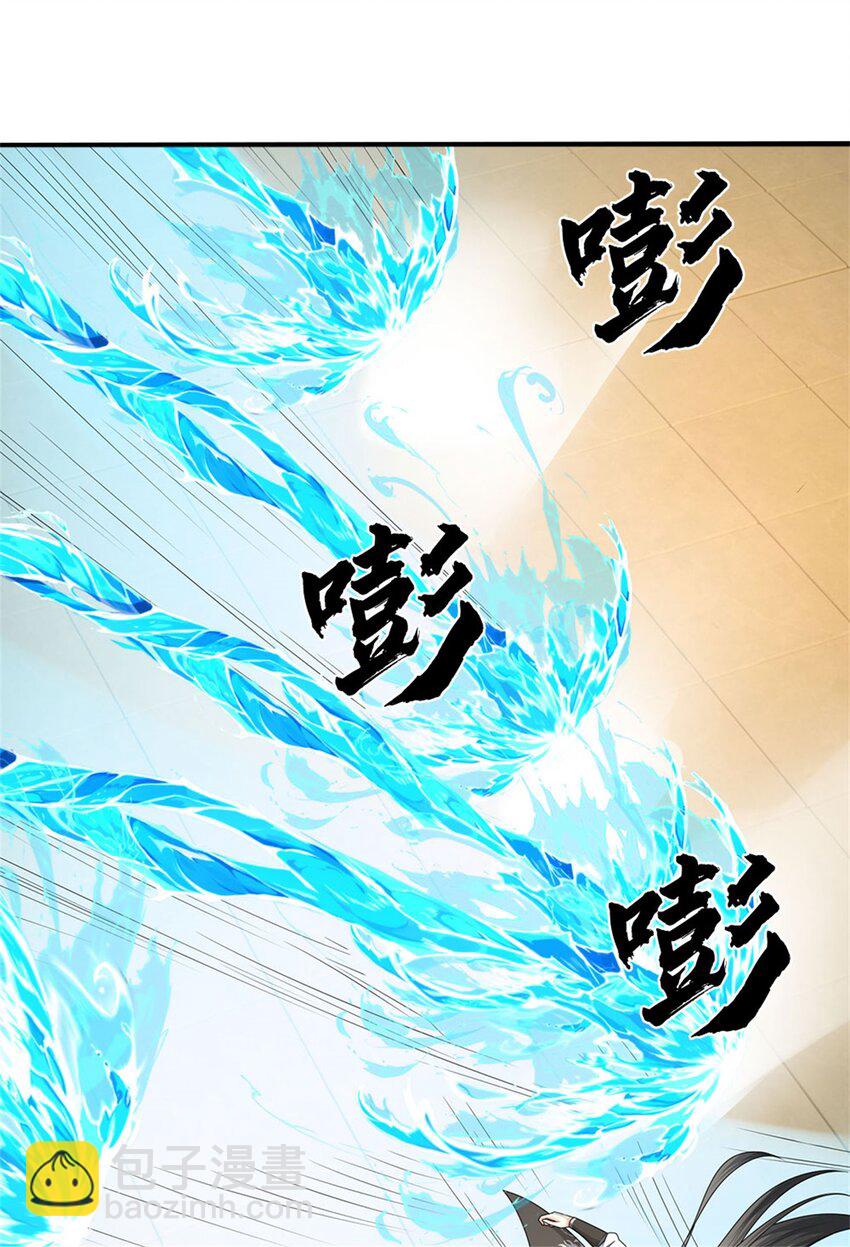 第15话 临危不乱，两月练成(1/2)-第15话