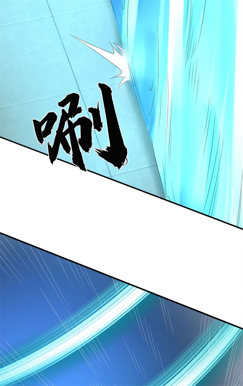 第15话 临危不乱，两月练成(1/2)-第15话