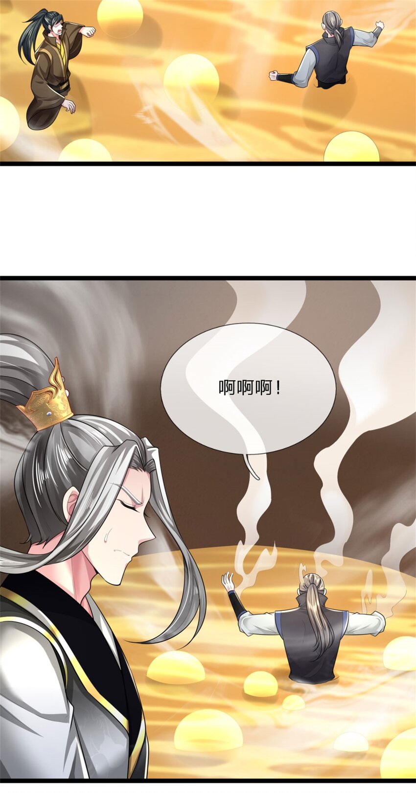 第21话 亲自主持，只剩前三(1/2)-第21话