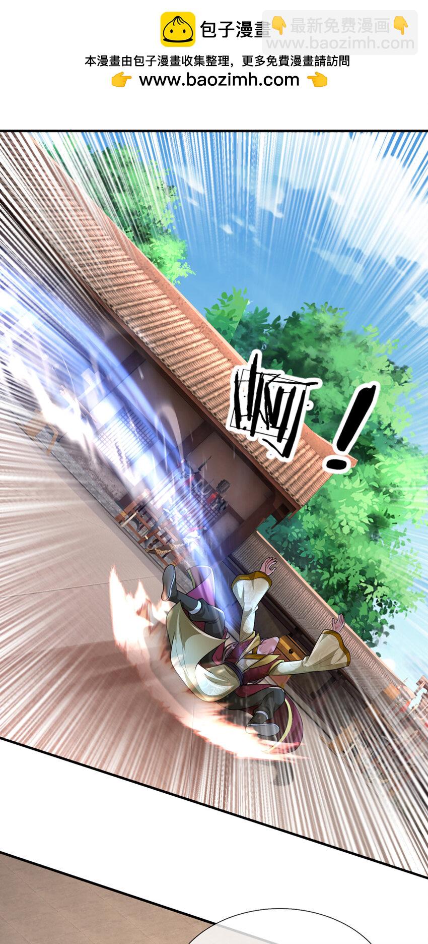 第3话 厚积薄发，三月之期(1/2)-第3话