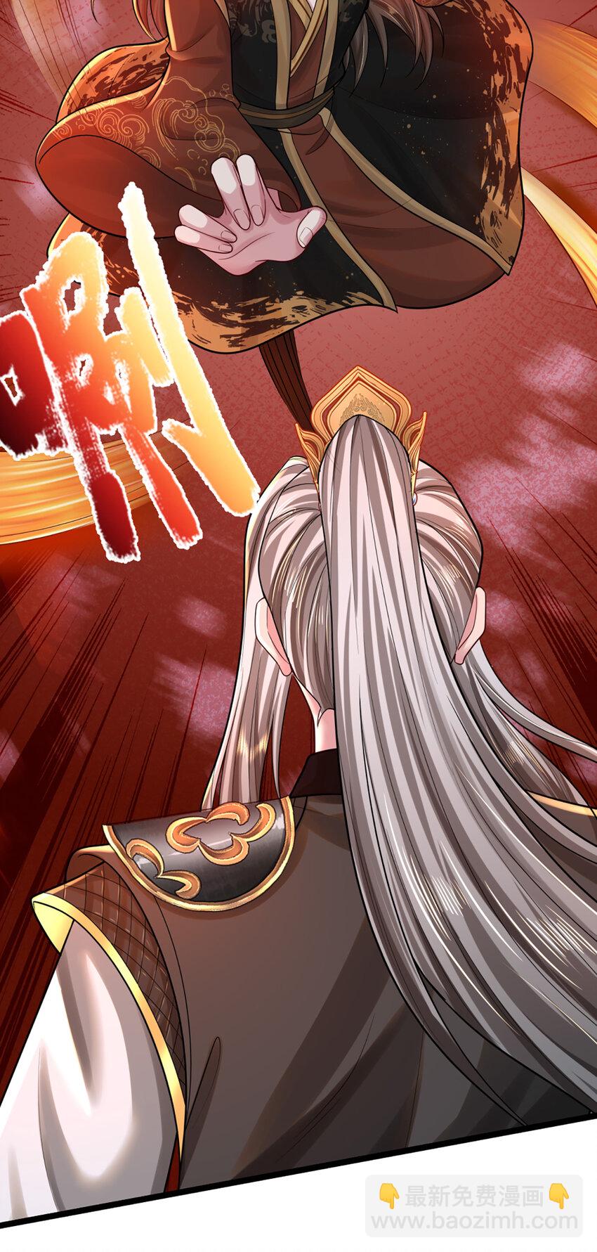 第3话 厚积薄发，三月之期(1/2)-第3话