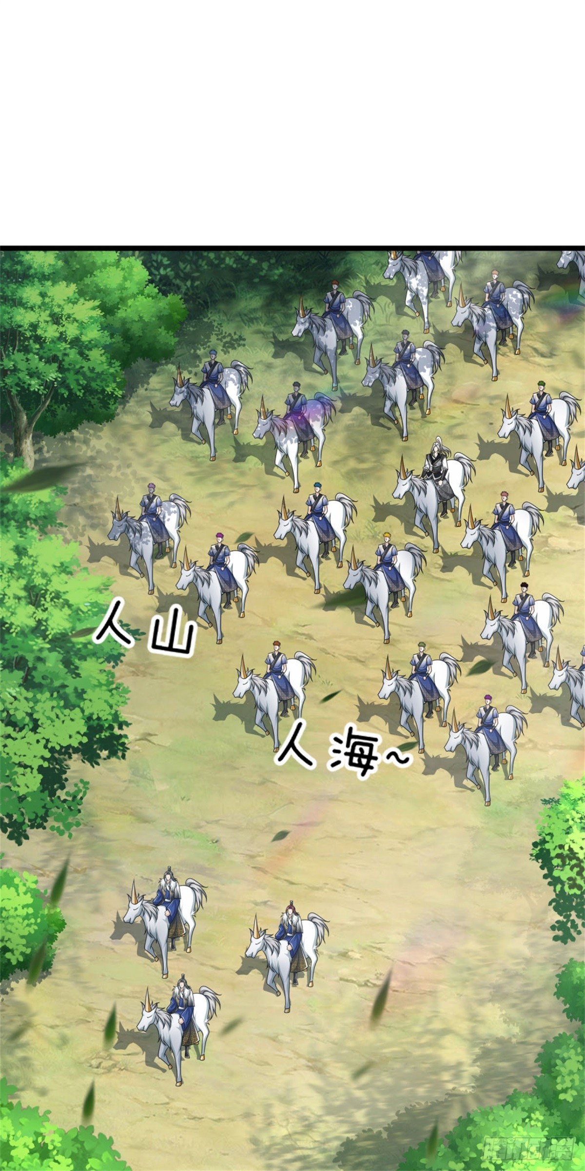 第39话 手下留情，出师不利-第39话