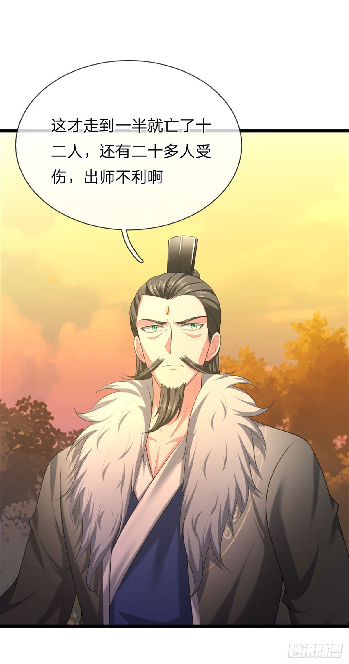 第39话 手下留情，出师不利-第39话