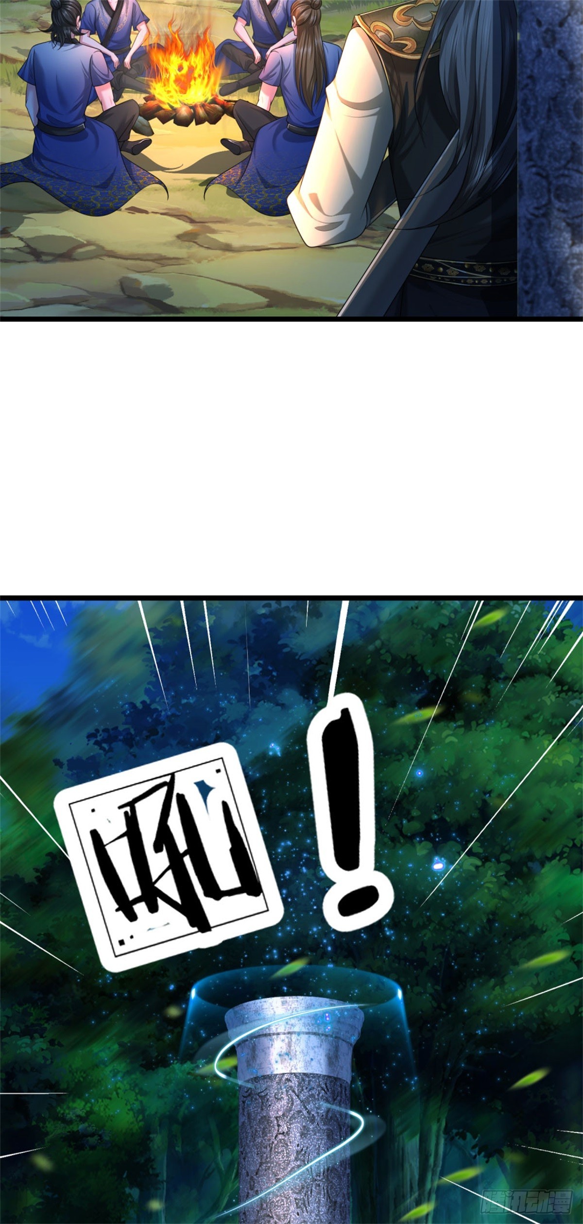 第39话 手下留情，出师不利-第39话