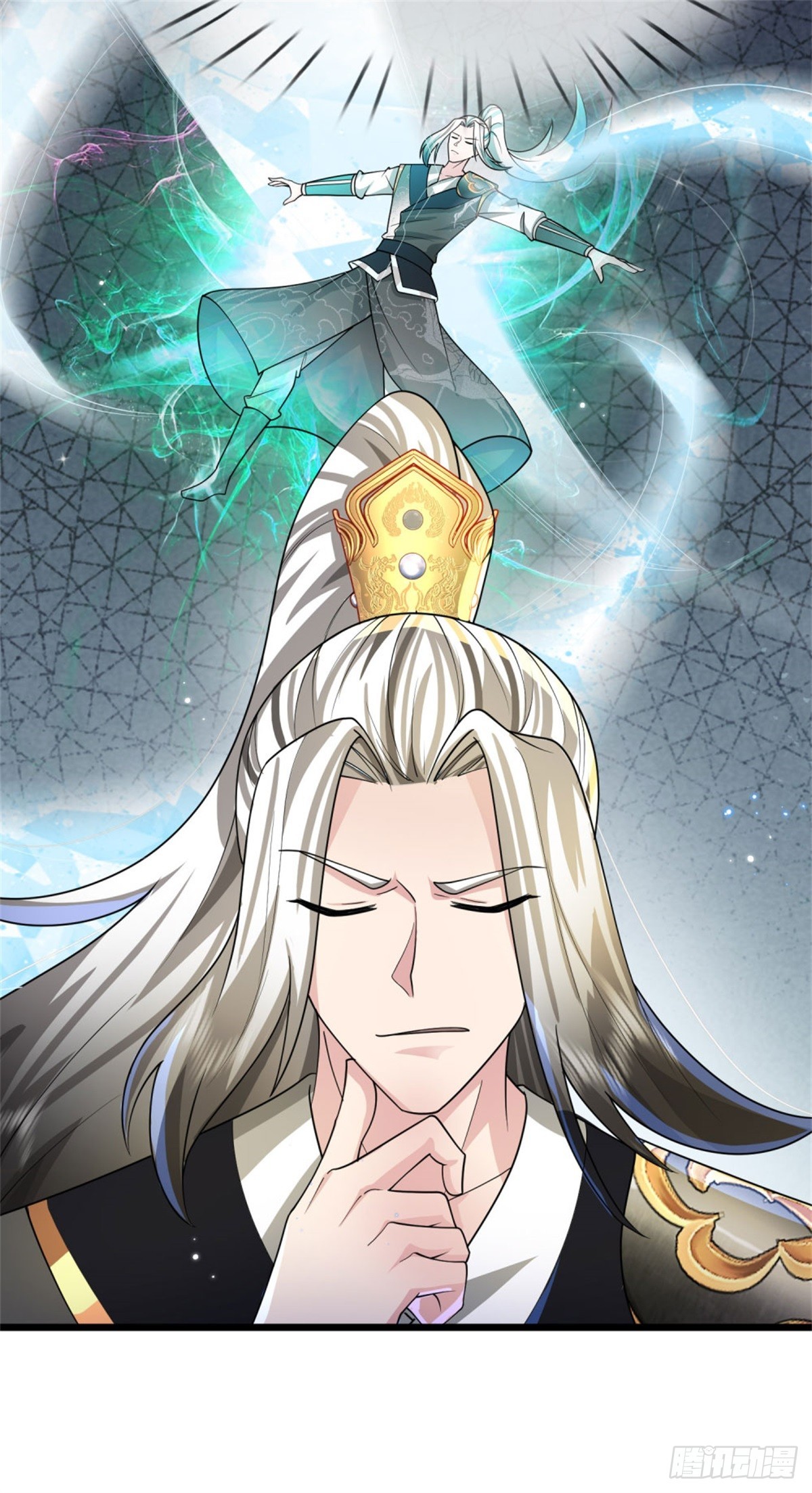 第41话 徒有其表，循序渐进-第41话