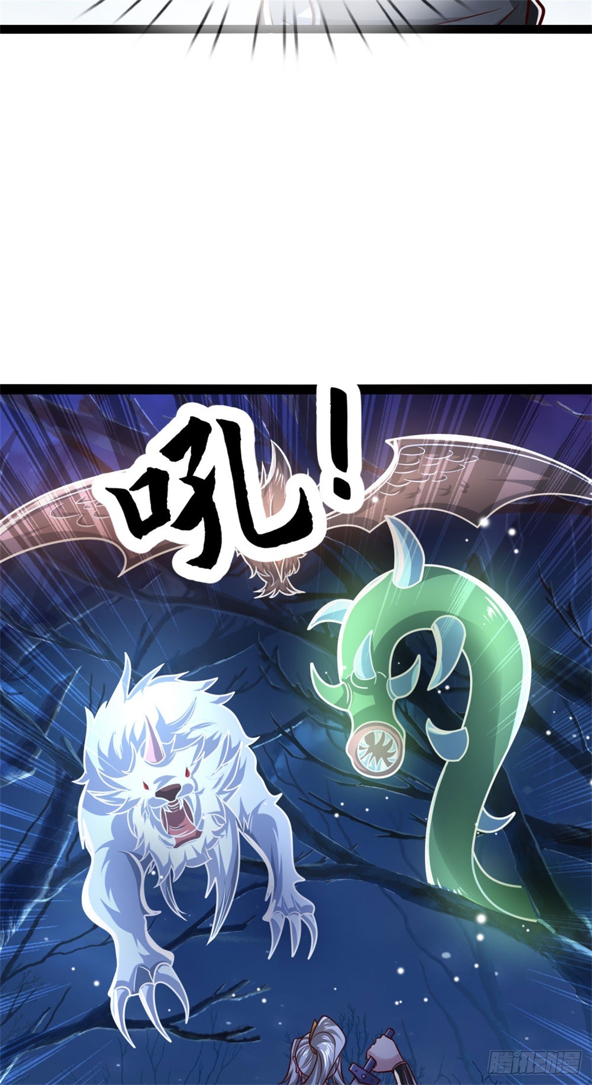 第47话 更上一层，离开此地(1/2)-第47话