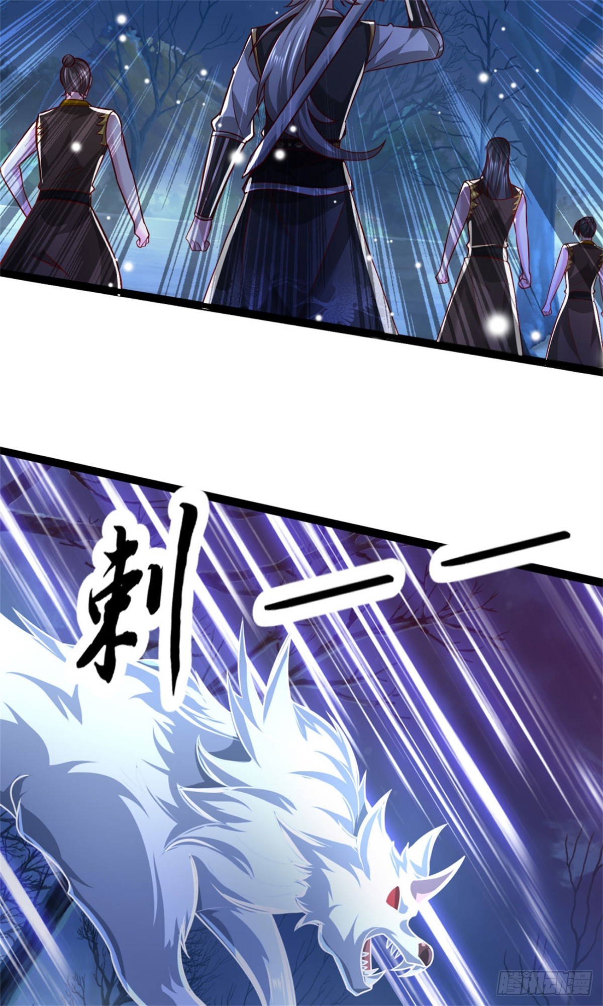 第47话 更上一层，离开此地(1/2)-第47话