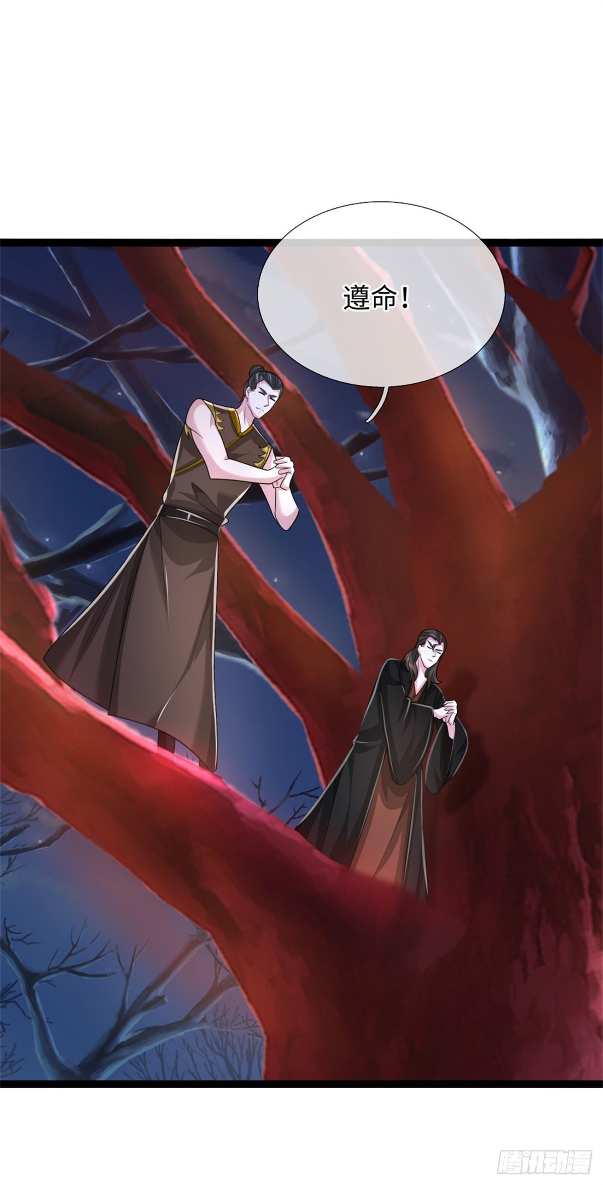 第47话 更上一层，离开此地(1/2)-第47话